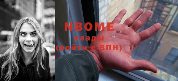 амфетамин Верхнеуральск