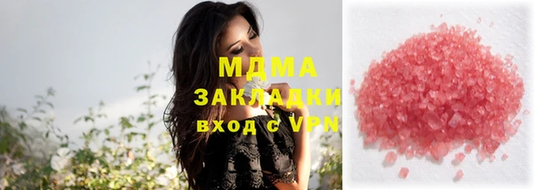 гидропоника Бородино