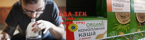гидропоника Бородино