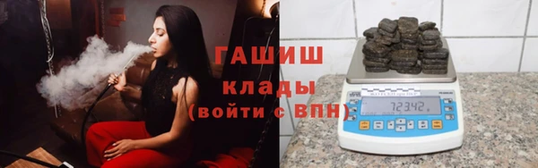 СК Верхний Тагил