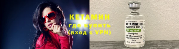 гидропоника Бородино