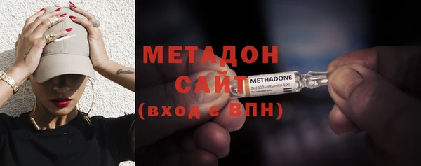 СК Верхний Тагил