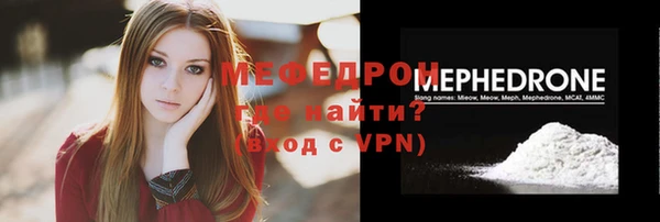 СК Верхний Тагил