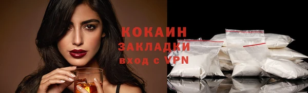 метадон Баксан