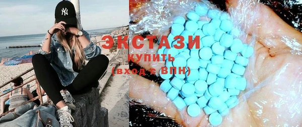 дживик Верея