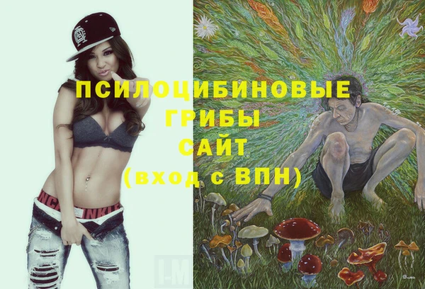 меф VHQ Бугульма