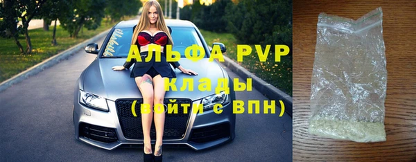 дживик Верея