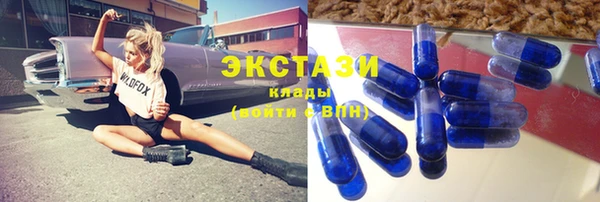 СК Верхний Тагил