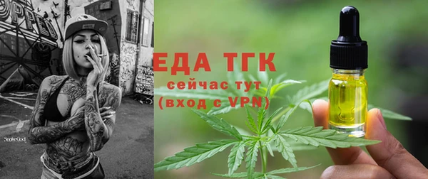 гидропоника Бородино